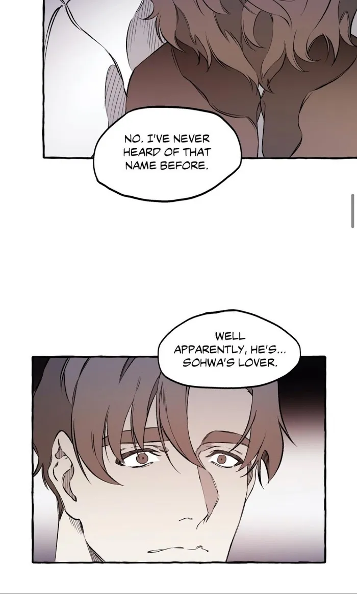 Dispar - Chapter 17 Page 15