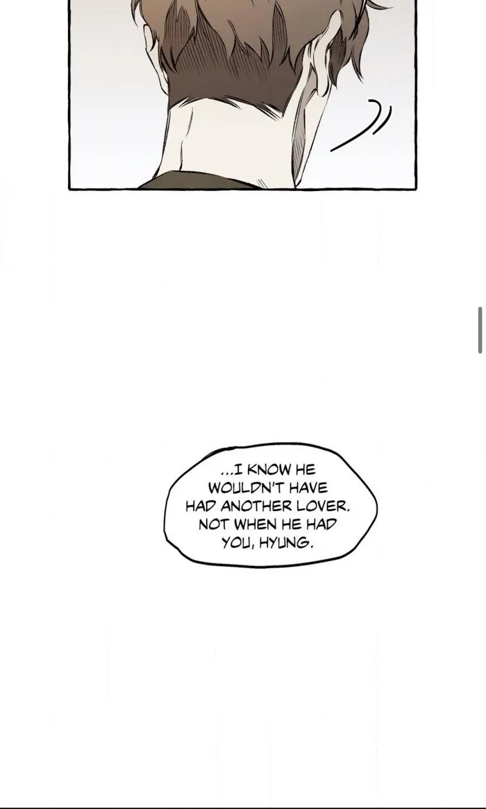 Dispar - Chapter 17 Page 20
