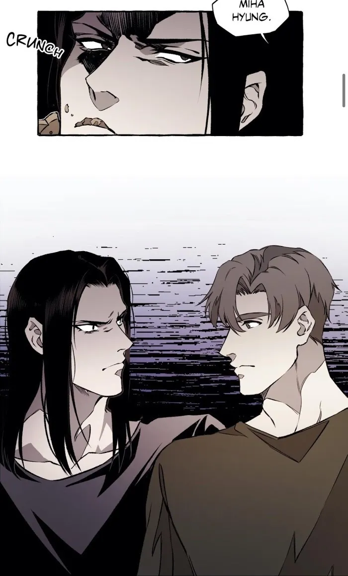 Dispar - Chapter 18 Page 4