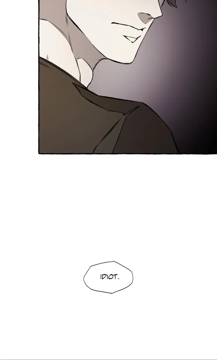 Dispar - Chapter 18 Page 20