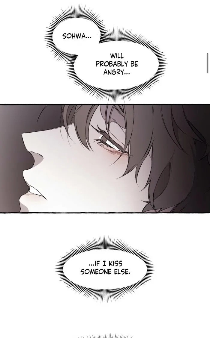 Dispar - Chapter 19 Page 6