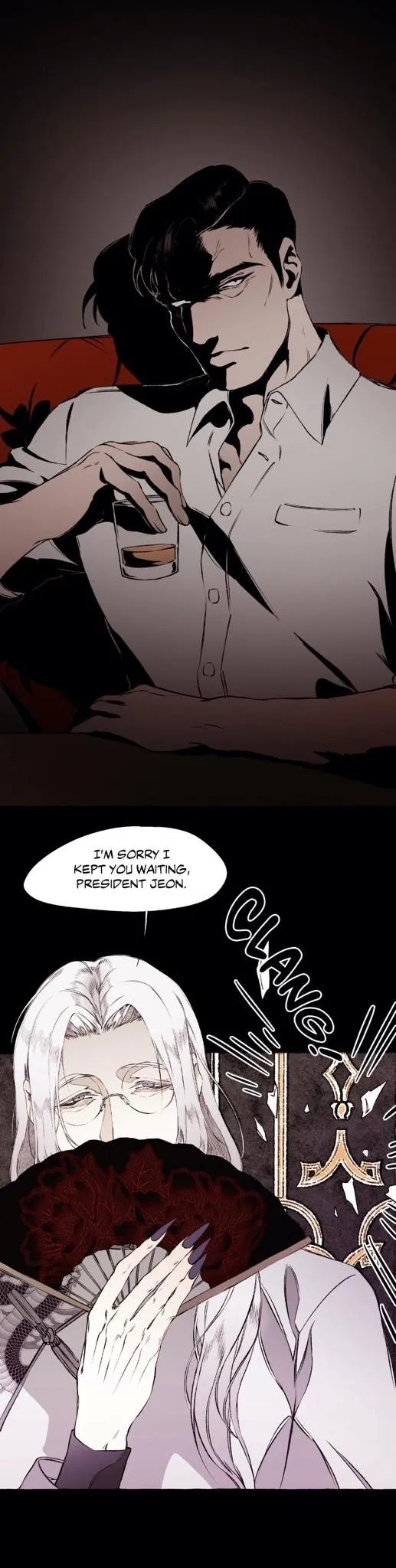 Dispar - Chapter 20 Page 9