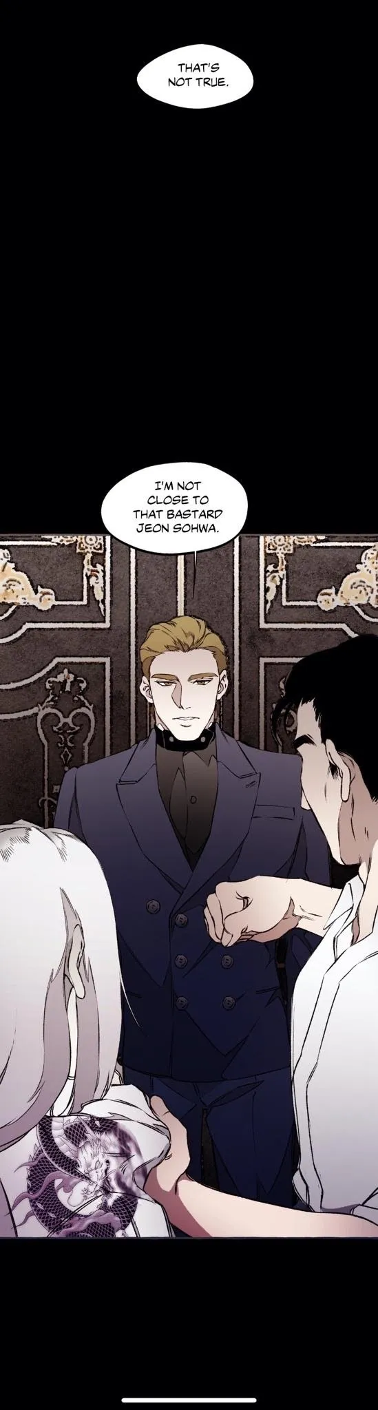 Dispar - Chapter 20 Page 14