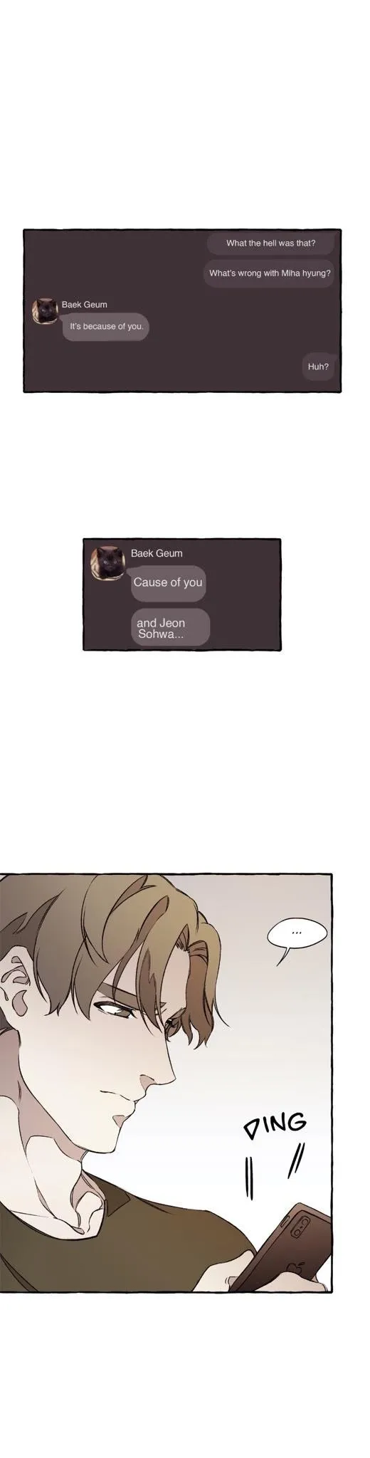 Dispar - Chapter 21 Page 14