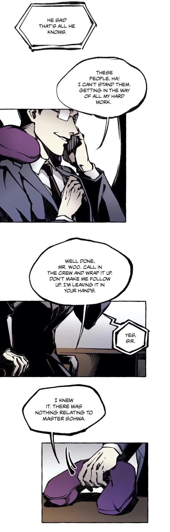 Dispar - Chapter 24 Page 7