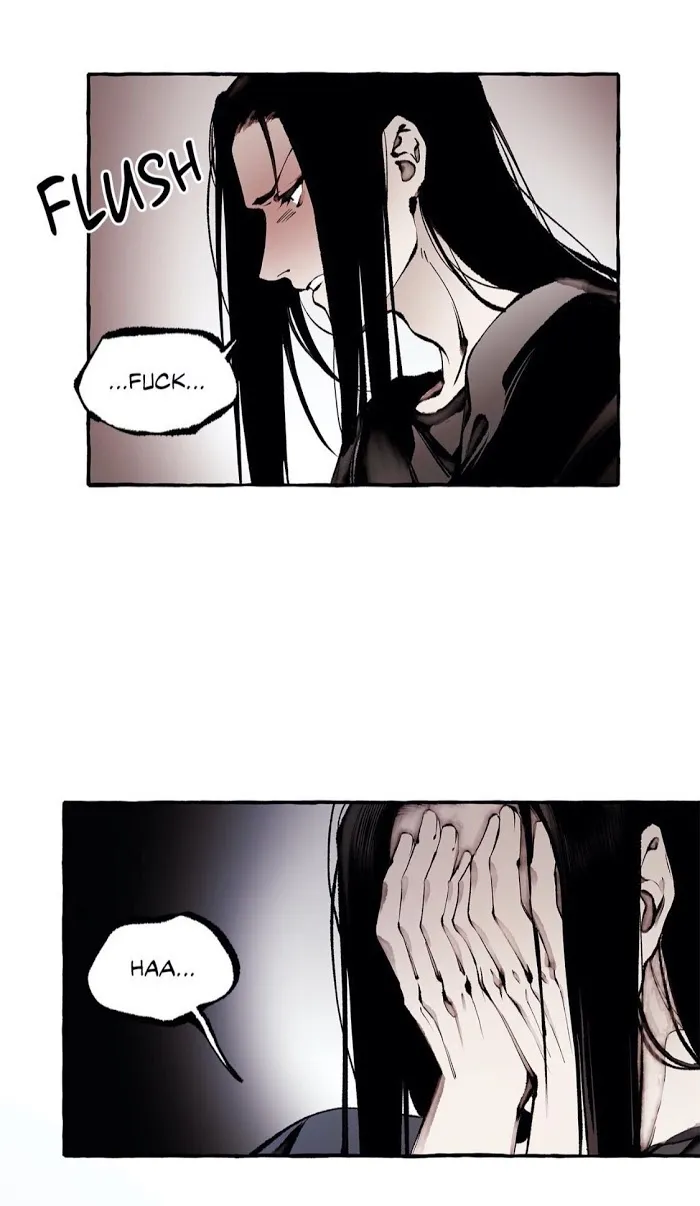 Dispar - Chapter 26 Page 13