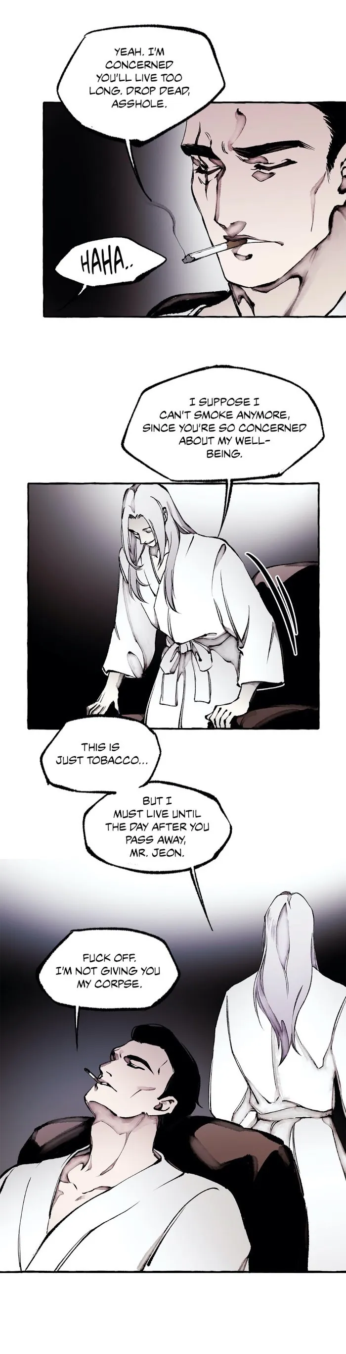 Dispar - Chapter 27 Page 17