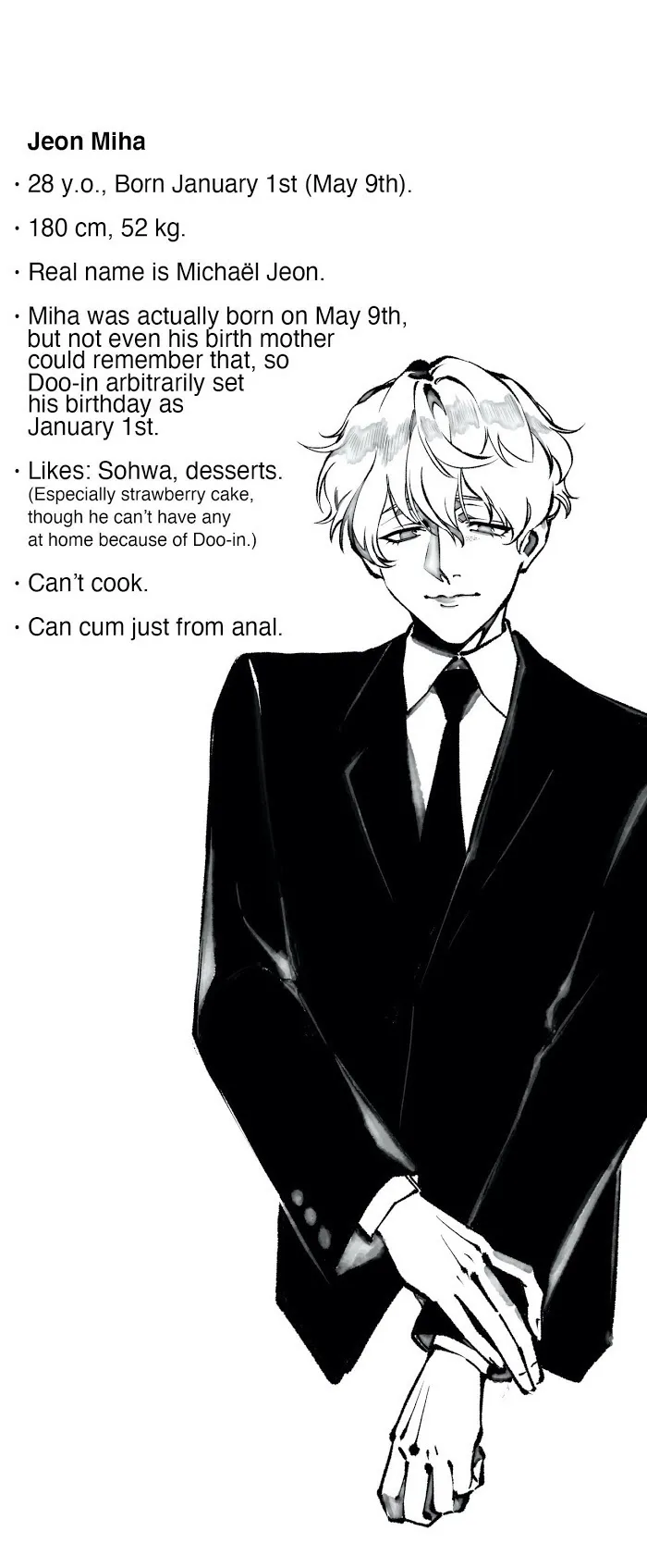 Dispar - Chapter 28.5 Page 4