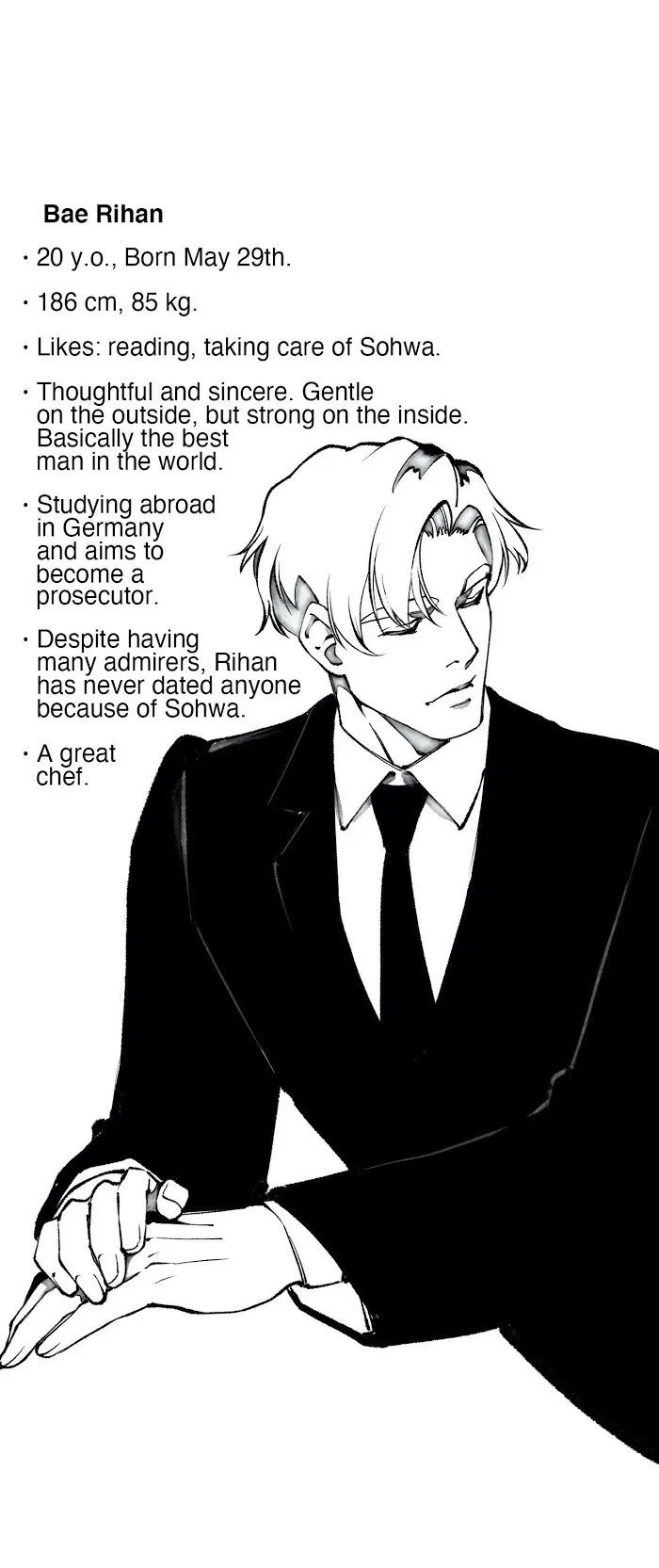 Dispar - Chapter 28.5 Page 7