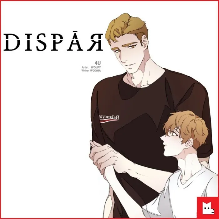 Dispar - Chapter 28.5 Page 12