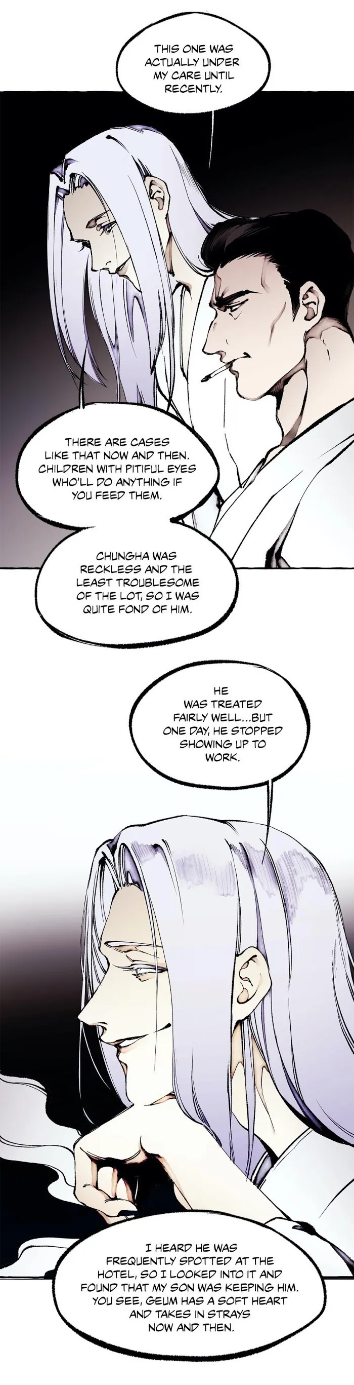 Dispar - Chapter 28 Page 4