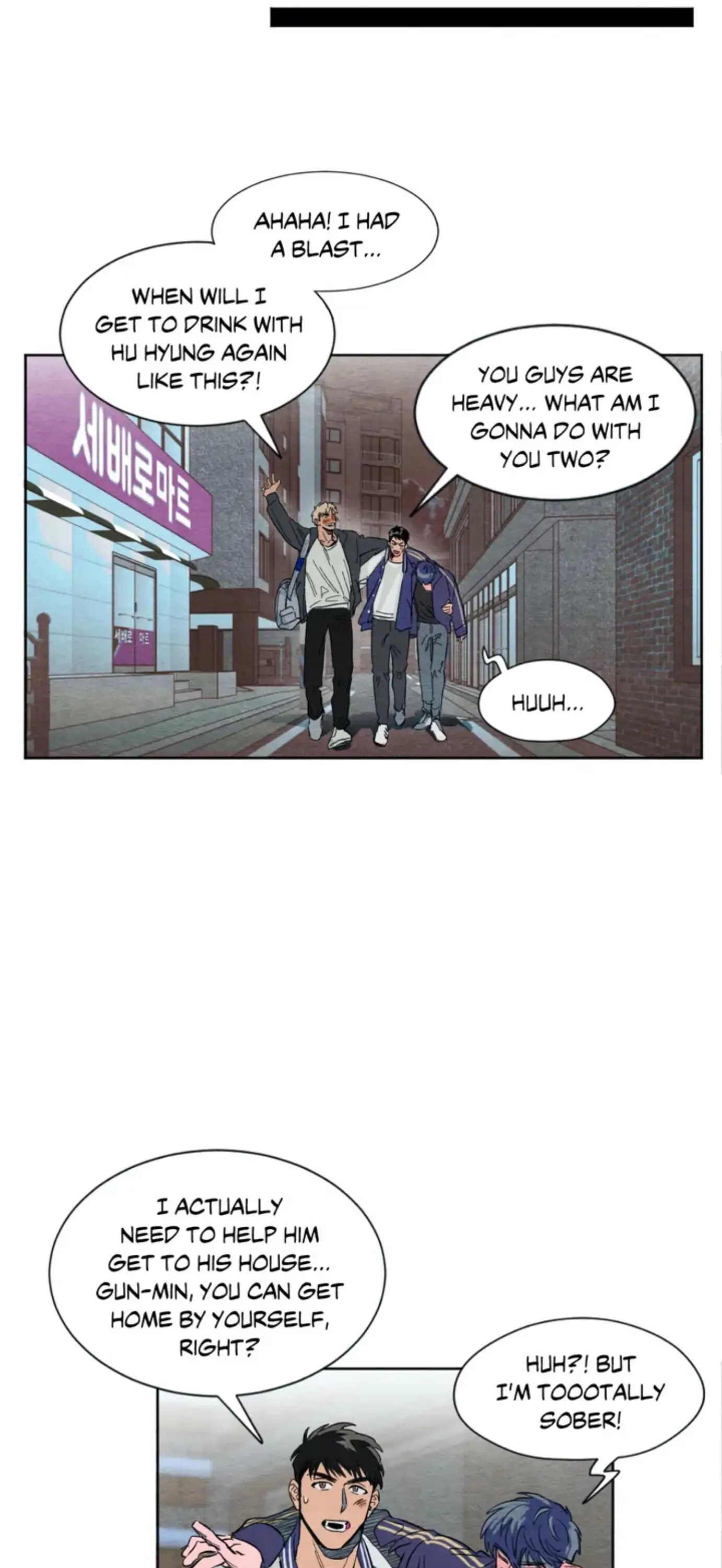 The Pest On My Shoulder - Chapter 1 Page 28
