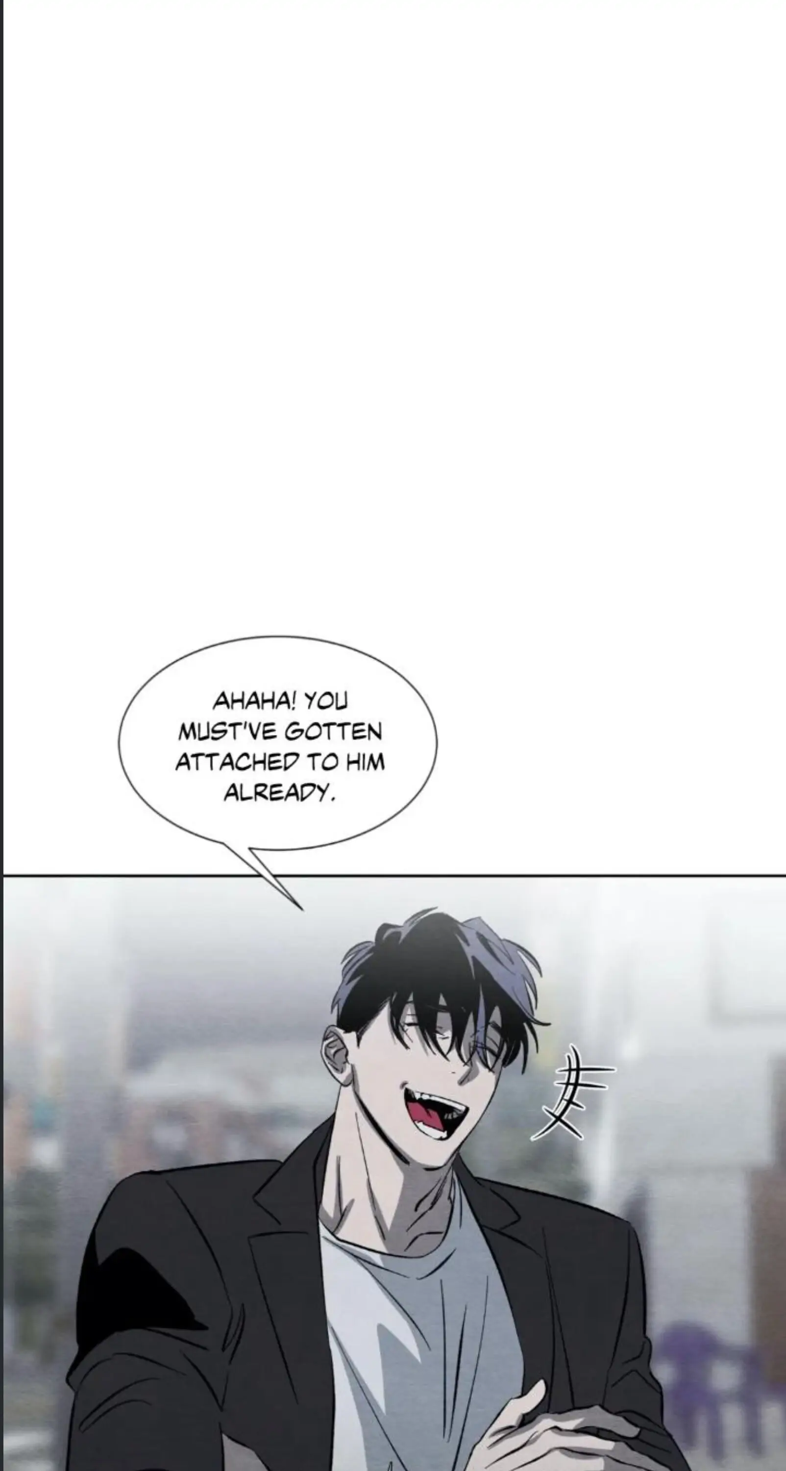 The Pest On My Shoulder - Chapter 11 Page 13