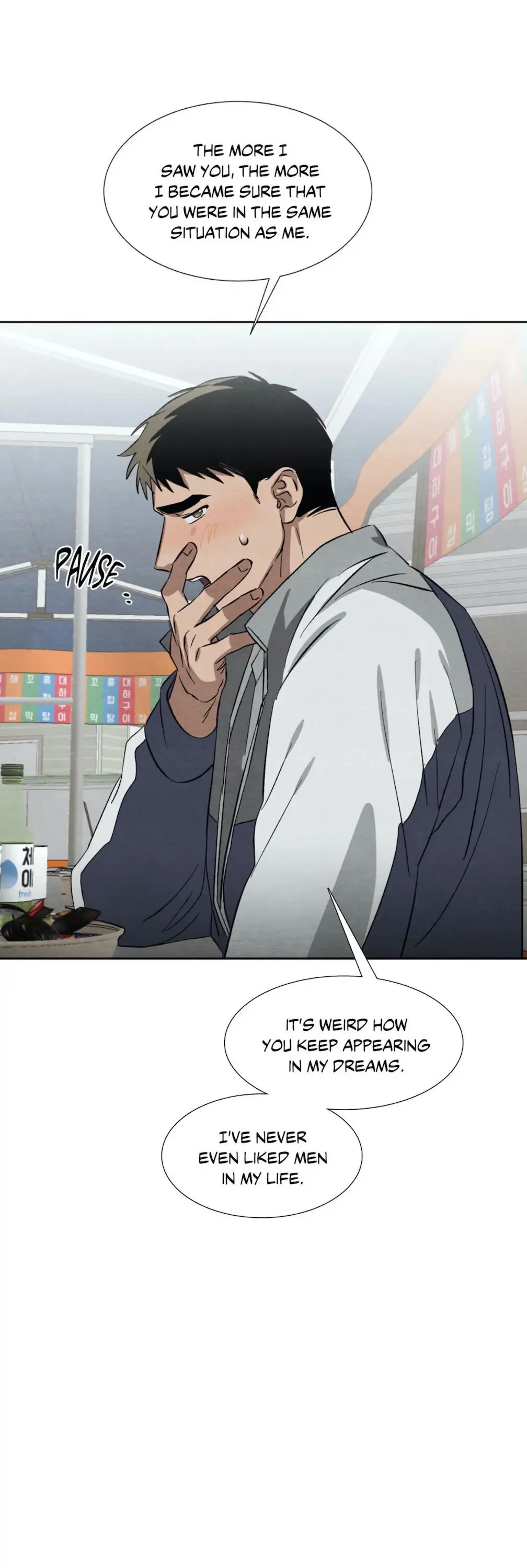 The Pest On My Shoulder - Chapter 14 Page 27