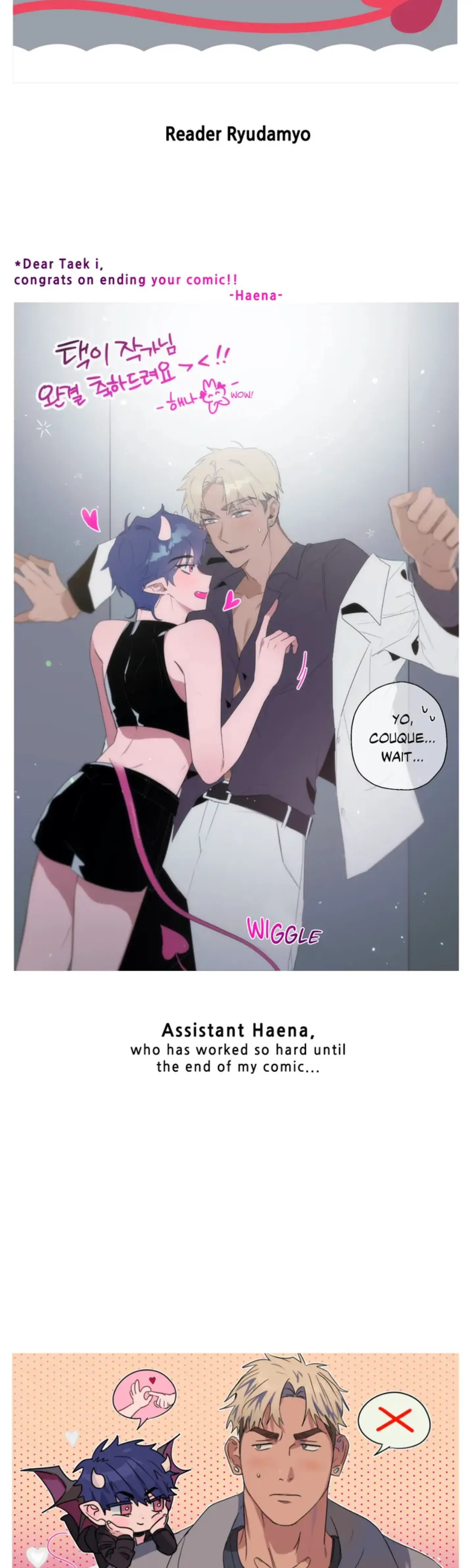 The Pest On My Shoulder - Chapter 24 Page 12
