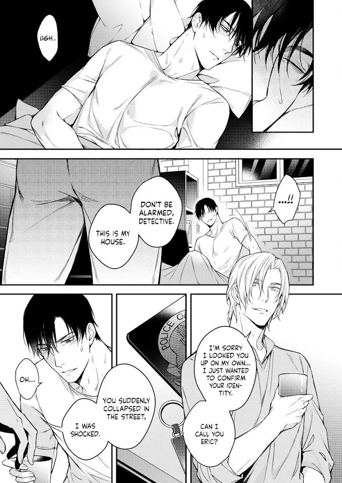 Norainu No Yoru - Chapter 1 Page 10