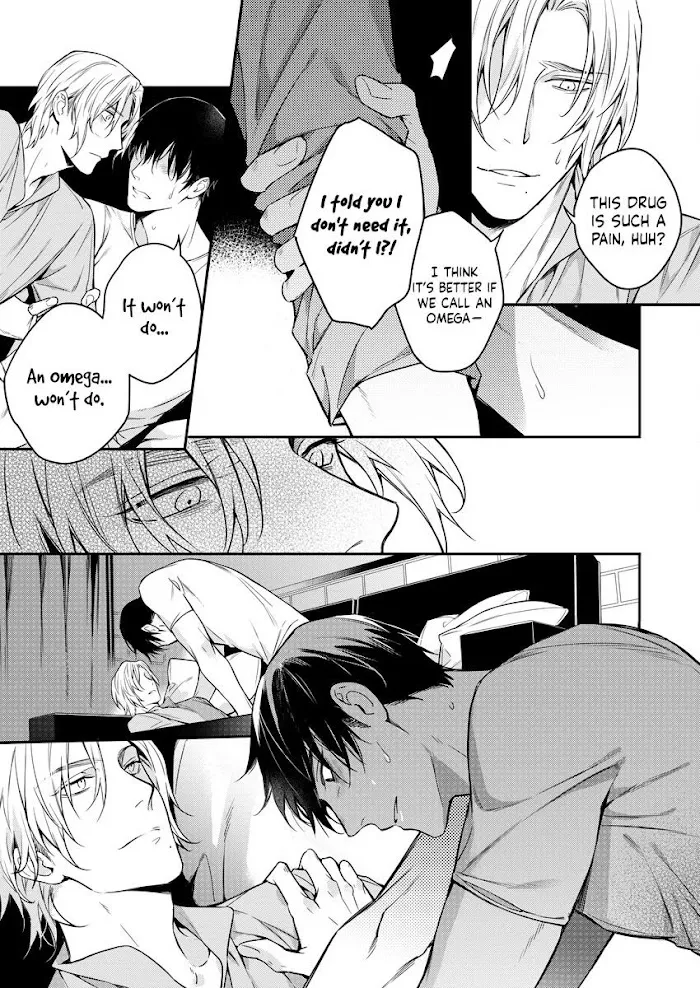 Norainu No Yoru - Chapter 1 Page 24