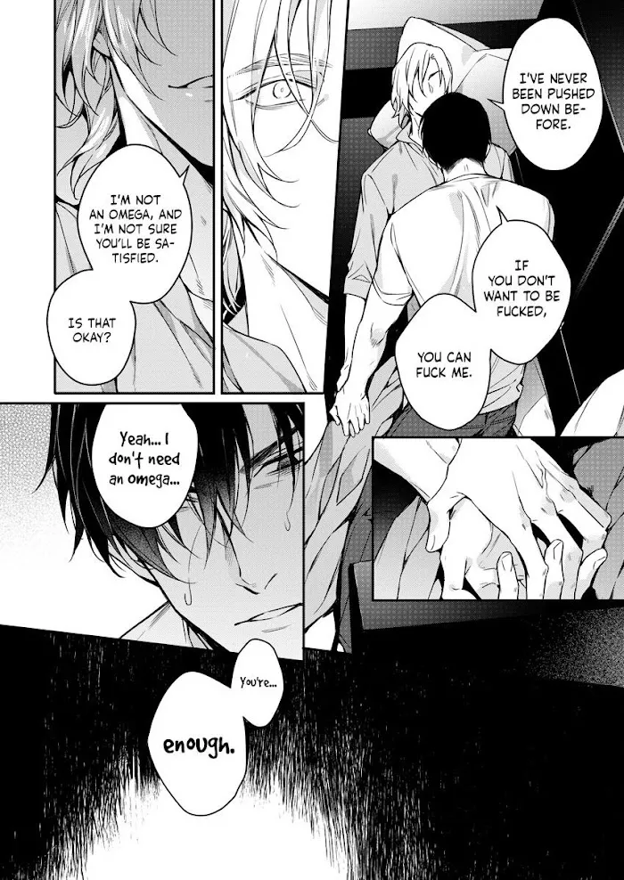 Norainu No Yoru - Chapter 1 Page 25