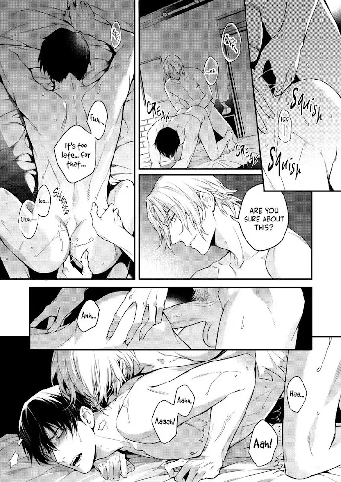 Norainu No Yoru - Chapter 1 Page 26