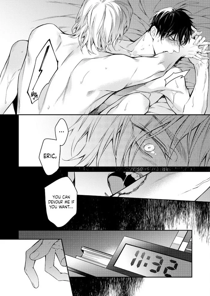 Norainu No Yoru - Chapter 1 Page 29