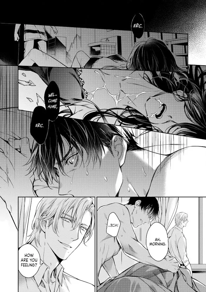 Norainu No Yoru - Chapter 2 Page 5