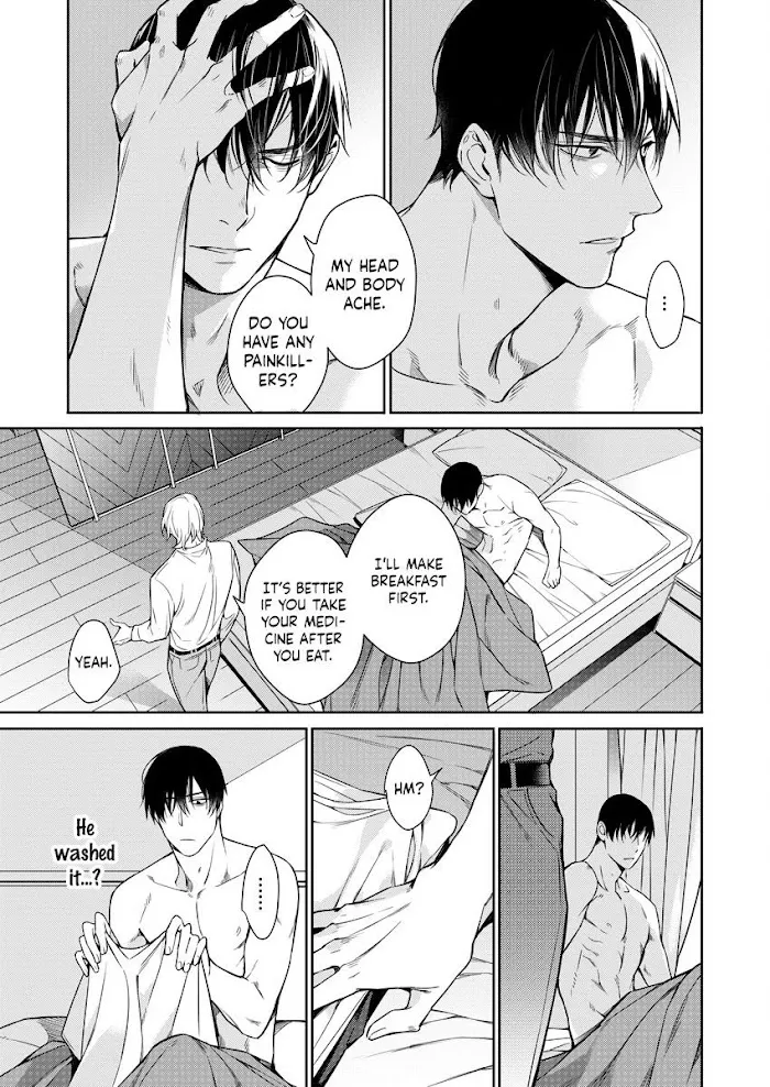 Norainu No Yoru - Chapter 2 Page 6