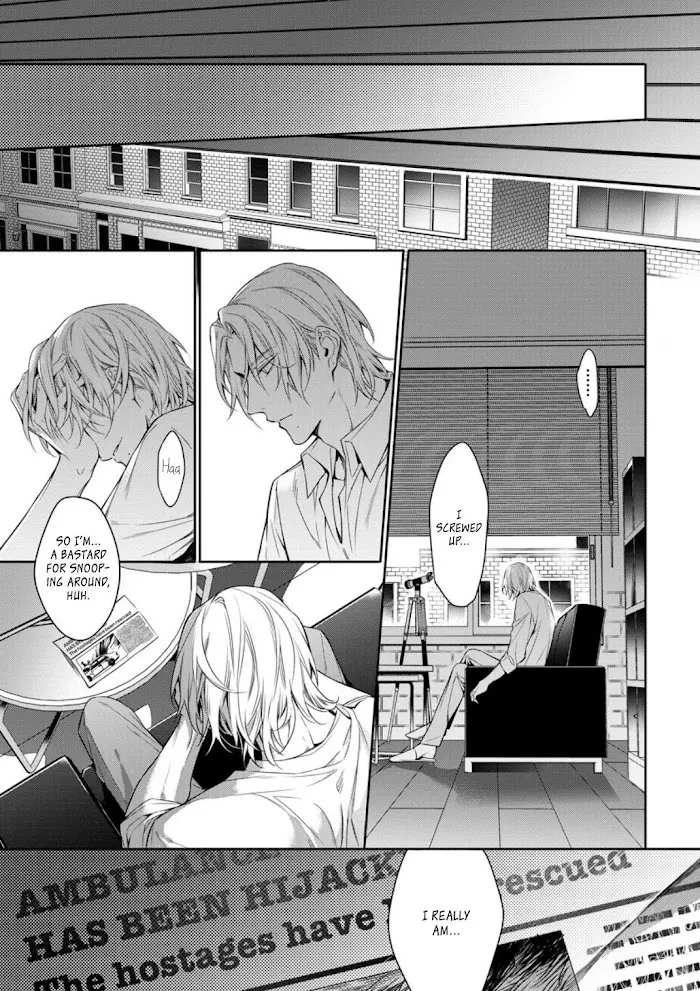 Norainu No Yoru - Chapter 3 Page 3