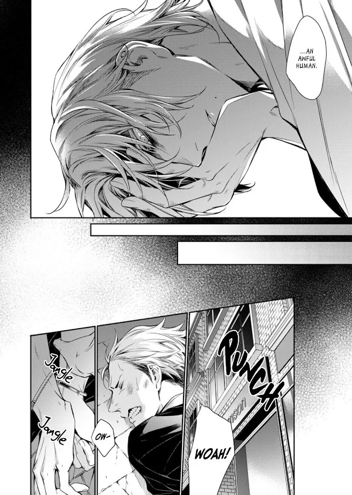 Norainu No Yoru - Chapter 3 Page 4