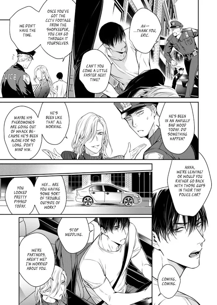 Norainu No Yoru - Chapter 3 Page 5