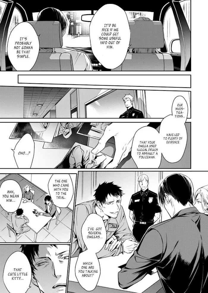 Norainu No Yoru - Chapter 3 Page 7
