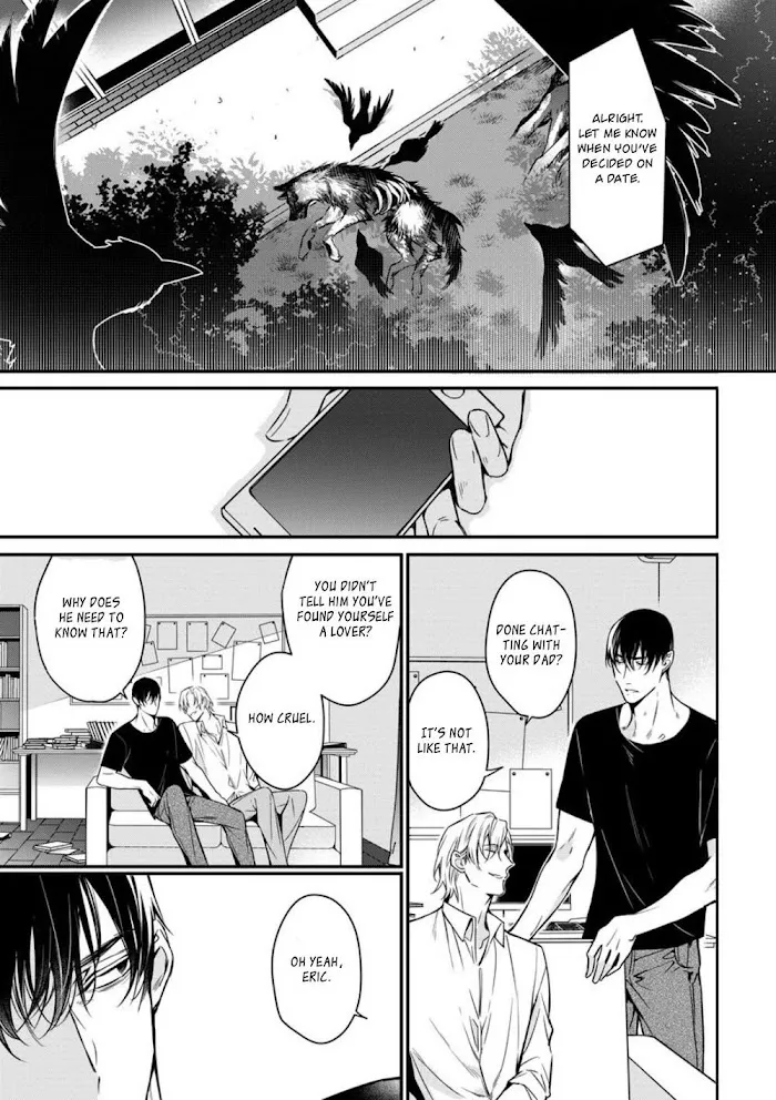 Norainu No Yoru - Chapter 5 Page 22