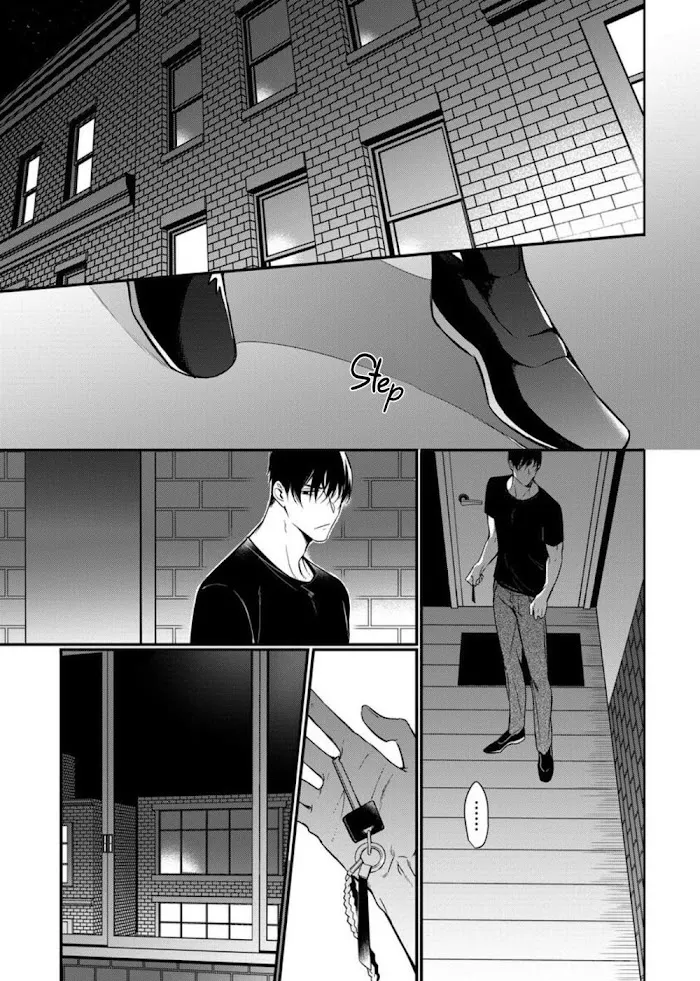 Norainu No Yoru - Chapter 5 Page 24