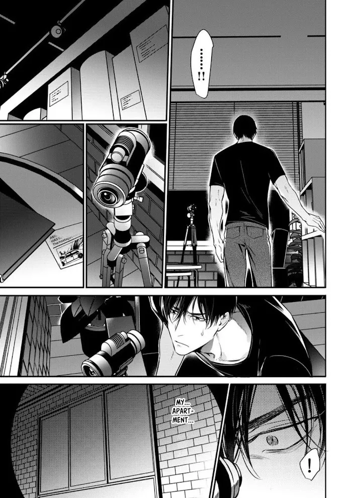 Norainu No Yoru - Chapter 5 Page 26