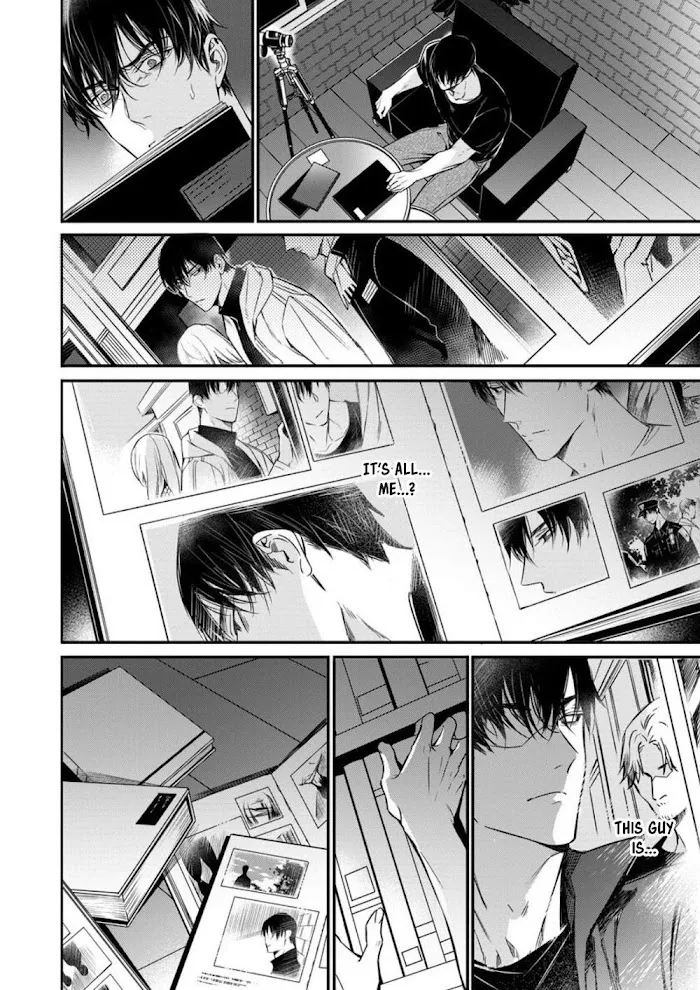 Norainu No Yoru - Chapter 5 Page 27