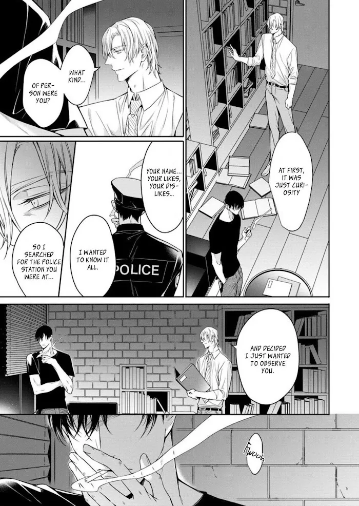 Norainu No Yoru - Chapter 6 Page 8