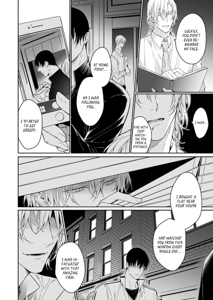 Norainu No Yoru - Chapter 6 Page 9
