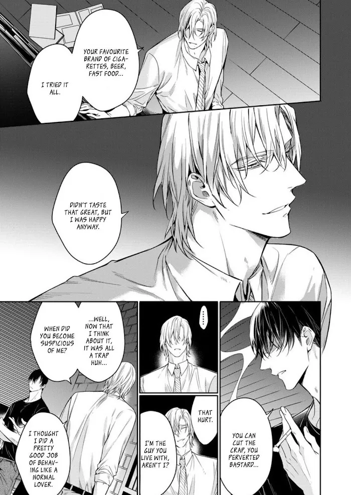 Norainu No Yoru - Chapter 6 Page 10