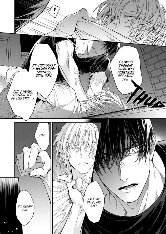 Norainu No Yoru - Chapter 6 Page 17