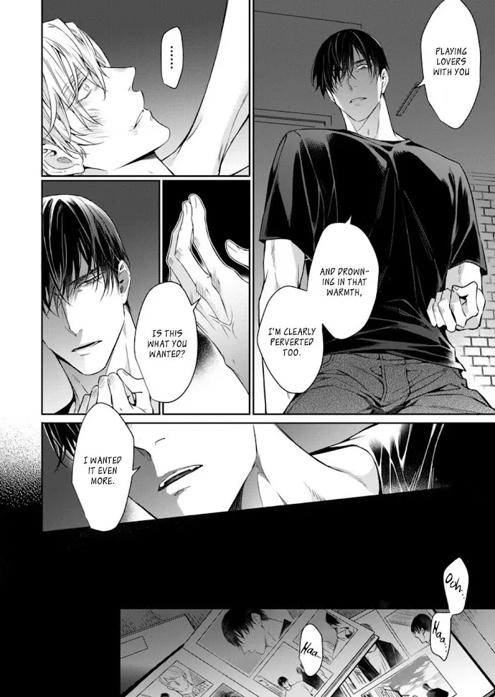 Norainu No Yoru - Chapter 6 Page 19