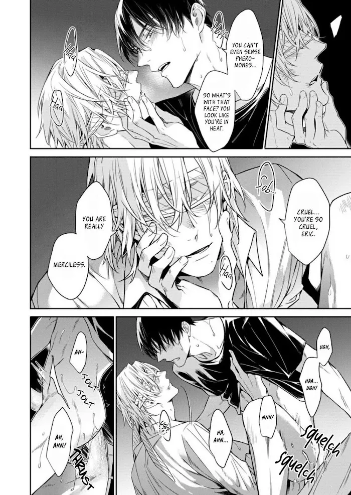 Norainu No Yoru - Chapter 6 Page 23