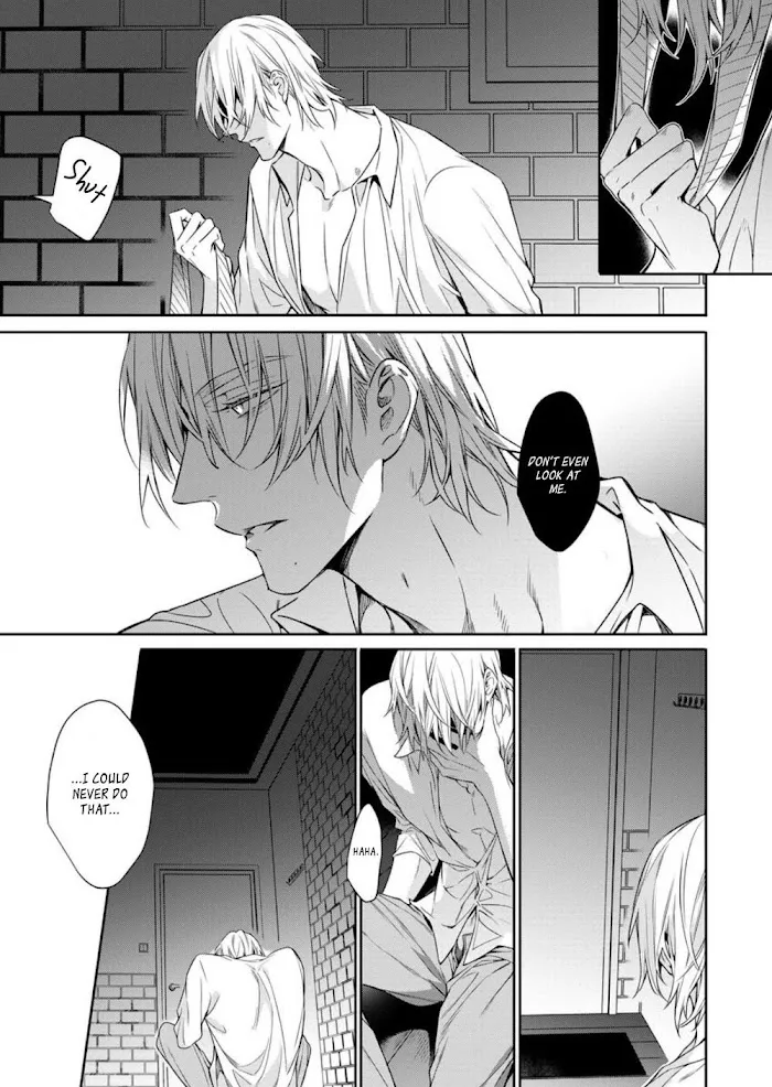 Norainu No Yoru - Chapter 6 Page 26