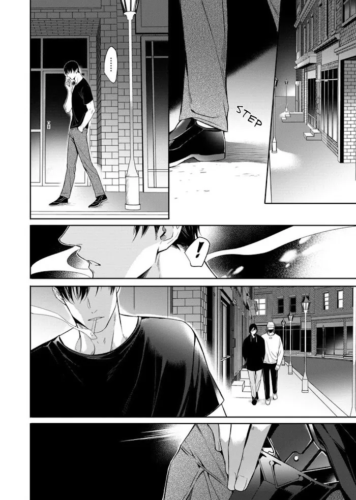 Norainu No Yoru - Chapter 6 Page 27
