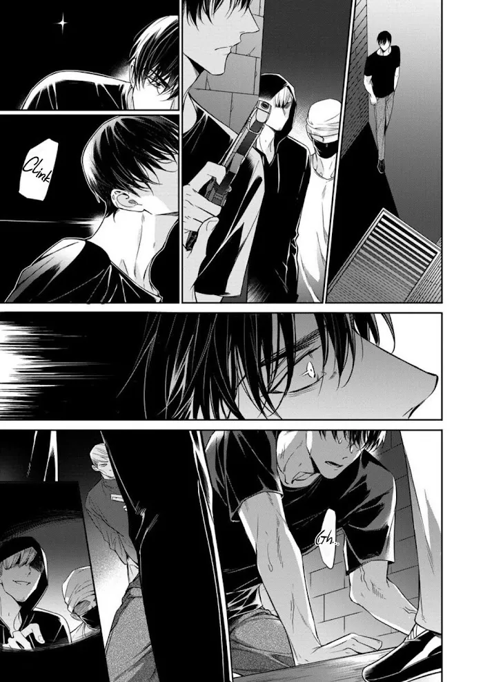Norainu No Yoru - Chapter 6 Page 28