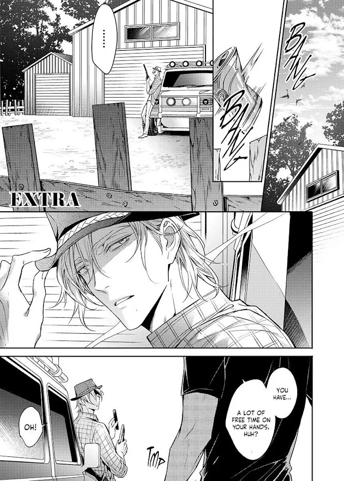 Norainu No Yoru - Chapter 7.1 Page 8