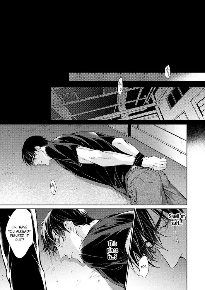 Norainu No Yoru - Chapter 7 Page 8