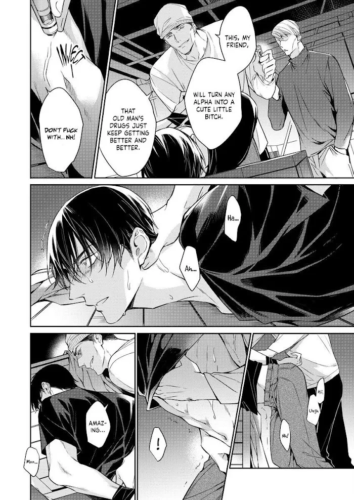 Norainu No Yoru - Chapter 7 Page 19