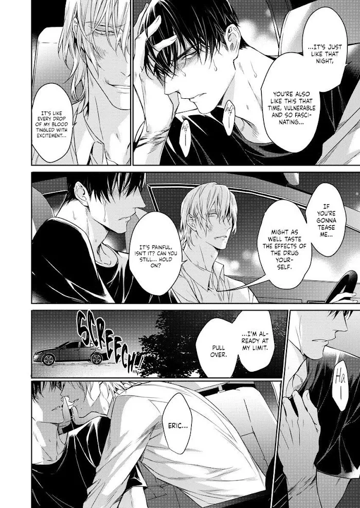 Norainu No Yoru - Chapter 7 Page 29
