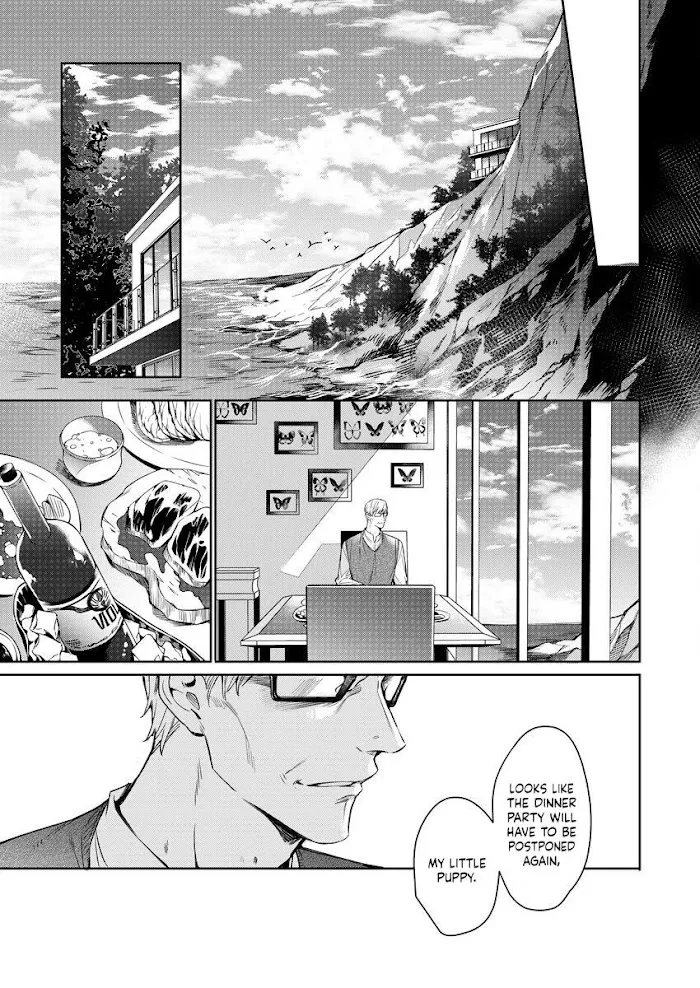 Norainu No Yoru - Chapter 7 Page 36