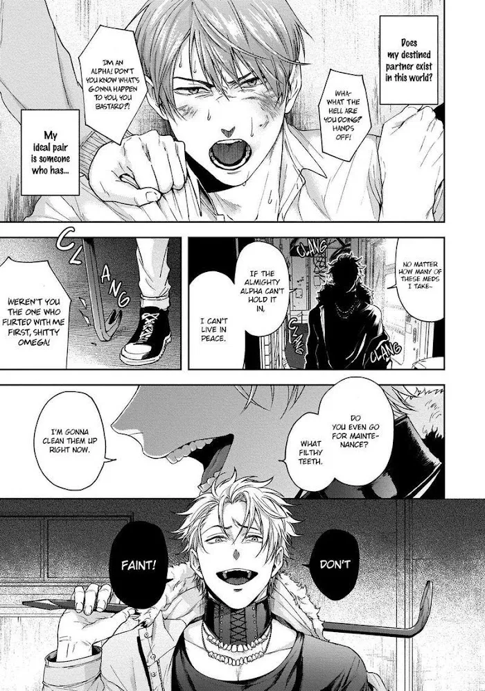 Haga-Kun Wa Kamaretai - Chapter 1 Page 7