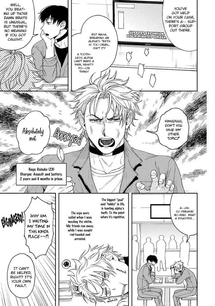 Haga-Kun Wa Kamaretai - Chapter 1 Page 10